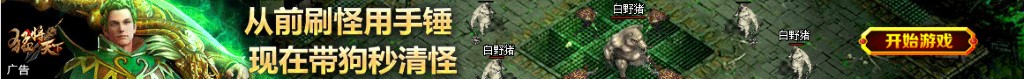 维金